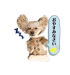 愛犬ももパルゆめすず（個別スタンプ：21）