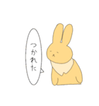 ほのぼの どうぶつ（個別スタンプ：4）