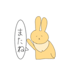 ほのぼの どうぶつ（個別スタンプ：5）