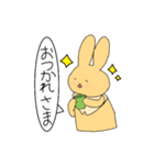 ほのぼの どうぶつ（個別スタンプ：6）