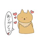 ほのぼの どうぶつ（個別スタンプ：7）