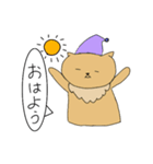ほのぼの どうぶつ（個別スタンプ：11）