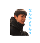 僕、こうた（個別スタンプ：1）