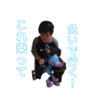 僕、こうた（個別スタンプ：7）