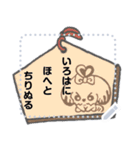 シーズーのメッセージスタンプ（個別スタンプ：6）