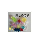 敬語、スタンプ（個別スタンプ：2）