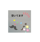 敬語、スタンプ（個別スタンプ：3）