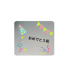 シンプルに気持ちを伝えたい人向け（個別スタンプ：5）