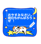 ぬにょ猫。メッセージスタンプ編（個別スタンプ：12）