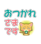 茶トラ猫ちゃんのデカ文字スタンプ（個別スタンプ：7）