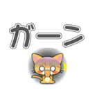 茶トラ猫ちゃんのデカ文字スタンプ（個別スタンプ：33）