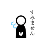 つむこけ（個別スタンプ：6）