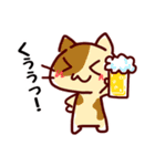 飲み会ネコ（個別スタンプ：32）