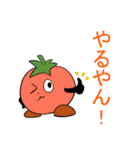 需要の高い野菜達（個別スタンプ：6）