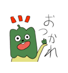 需要の高い野菜達（個別スタンプ：7）