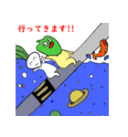 需要の高い野菜達（個別スタンプ：12）
