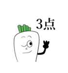 需要の高い野菜達（個別スタンプ：13）