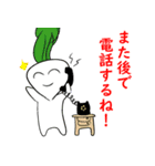 需要の高い野菜達（個別スタンプ：19）