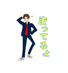 大好きだもん（個別スタンプ：3）