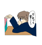 大好きだもん（個別スタンプ：5）