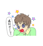 大好きだもん（個別スタンプ：7）