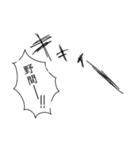 大好きだもん（個別スタンプ：11）