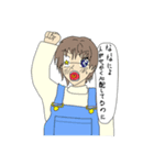 大好きだもん（個別スタンプ：12）