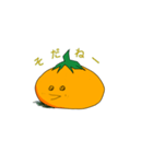 ミカンさん第二弾（個別スタンプ：4）