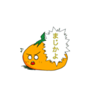 ミカンさん第二弾（個別スタンプ：6）