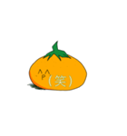 ミカンさん第二弾（個別スタンプ：7）
