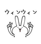 てきとうウサギ4【意識高い】（個別スタンプ：25）