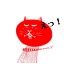 赤猫Life（個別スタンプ：1）