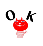 赤猫Life（個別スタンプ：4）