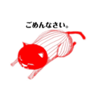 赤猫Life（個別スタンプ：7）
