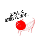 赤猫Life（個別スタンプ：16）