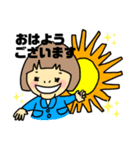 おかっぱのおぶぅちゃん（個別スタンプ：1）