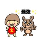 おかっぱのおぶぅちゃん（個別スタンプ：6）