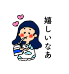 みるくちゃんとこーちゃん（個別スタンプ：4）