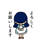 みるくちゃんとこーちゃん（個別スタンプ：8）