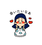 みるくちゃんとこーちゃん（個別スタンプ：9）