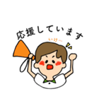 みるくちゃんとこーちゃん（個別スタンプ：17）