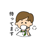 みるくちゃんとこーちゃん（個別スタンプ：24）