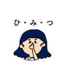 みるくちゃんとこーちゃん（個別スタンプ：25）