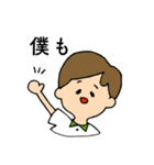 みるくちゃんとこーちゃん（個別スタンプ：29）