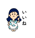 みるくちゃんとこーちゃん（個別スタンプ：33）