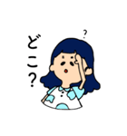みるくちゃんとこーちゃん（個別スタンプ：34）