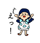 みるくちゃんとこーちゃん（個別スタンプ：39）