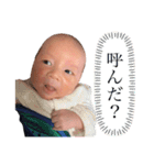 あさひさんスタンプ。（個別スタンプ：12）