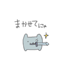 ネコがしゅき（個別スタンプ：3）