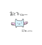 ネコがしゅき（個別スタンプ：4）